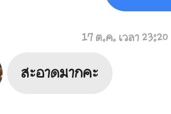 205663af 94c9 4633 8a6f f70396e8cb4e