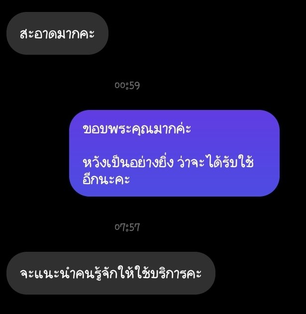 4282389c a779 4572 bfb4 0d5bea5226a6