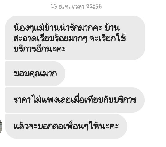 47618366 e7ac 4db4 ac9c 32738f346669