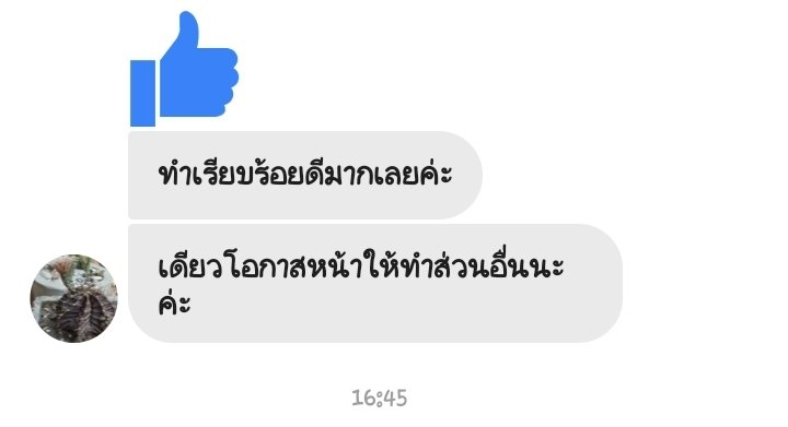 5ab45c6c e4a4 4523 9701 e300b8d9b2d4