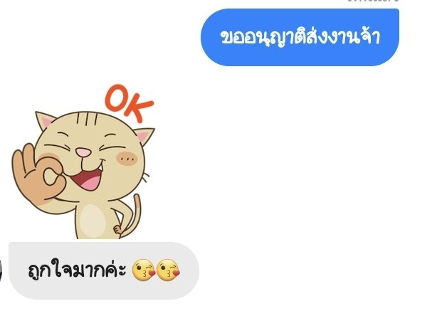 86af6c5f 3959 4c1d 8faf 9e1fdbc5b8bc