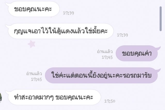 be45ae05 cfdf 40eb a28e 2d3709d92739