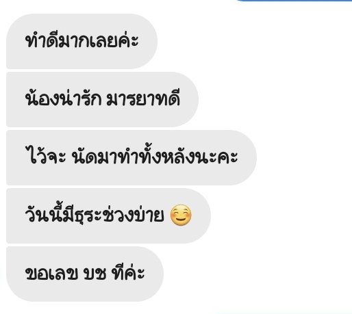 d843e826 263f 4d21 b20e 19b90a6e16c4