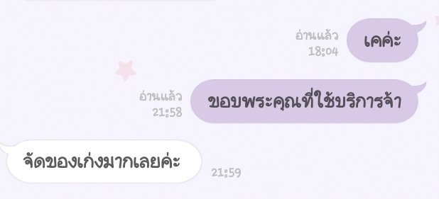 dfd837cf 0055 43c6 baa6 08369789e1e5